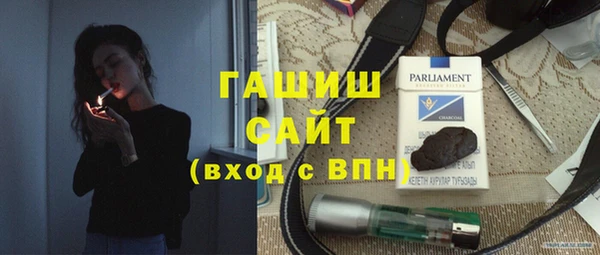 а пвп мука Алзамай