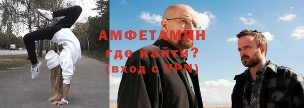 герыч Алексеевка