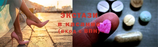 а пвп мука Алзамай