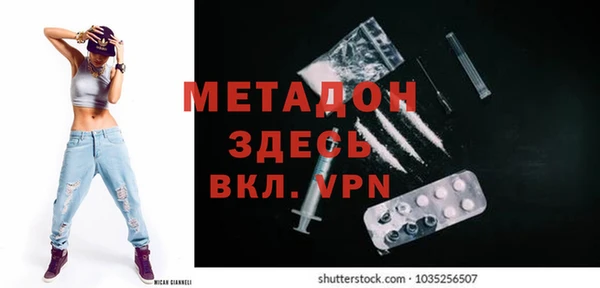 герыч Алексеевка