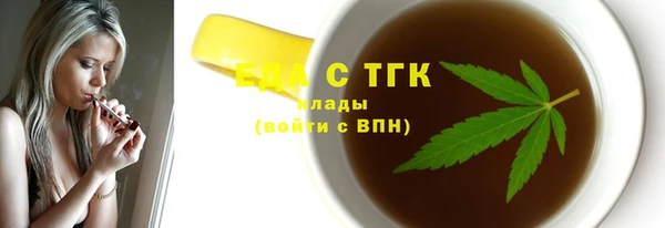 кокаин колумбия Абдулино