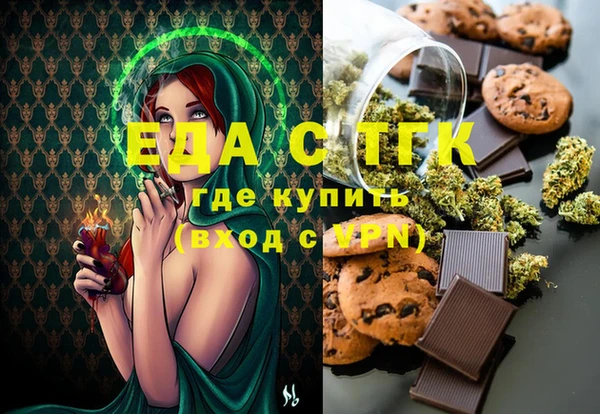 эйфоретик Алексин