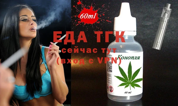 кокаин колумбия Абдулино