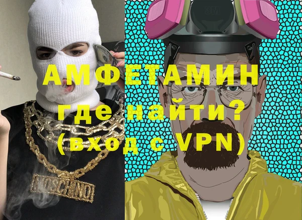 герыч Алексеевка